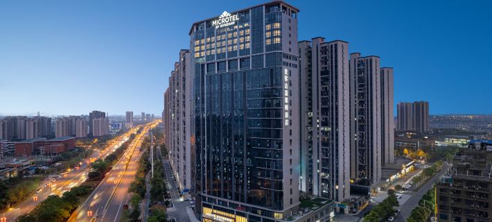 Microtel By Wyndham Changsha Xingsha Các khách sạn ở Huyện Trường Sa