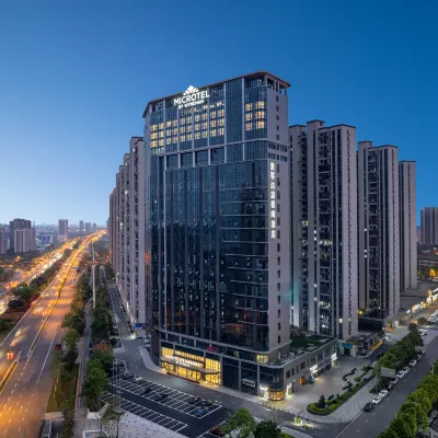 Microtel By Wyndham Changsha Xingsha Hotels near Taogongmiao