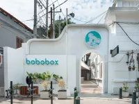 โรงแรม Bobopod โคตาลามา เสมารัง โรงแรมใกล้การูดาพาร์ค