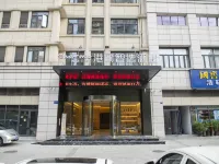 吉安港儷智選酒店（城南行政中心店） 鄰近吉安大劇院的酒店