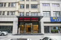 Char Hotel