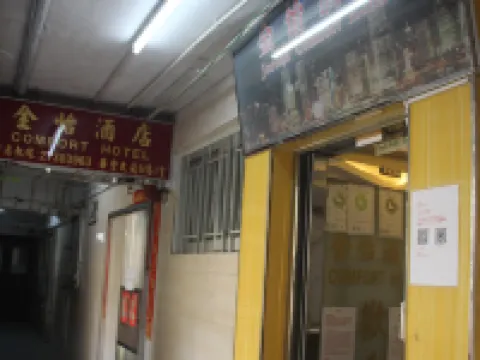 Jordan Comfort Inn Hotel dekat Yau Ma Tei