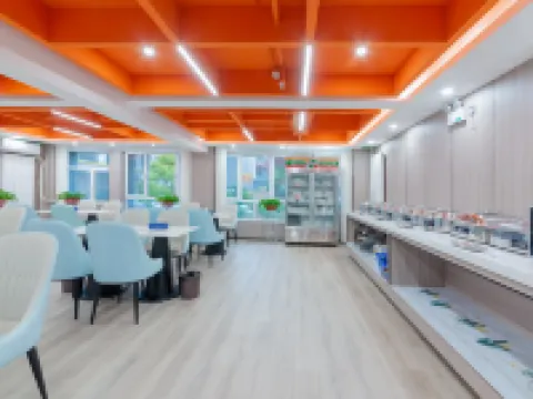 Aegean Hotel (Lanzhou New Area Zhongchuan Airport Branch) Hoteles en Condado de Gaolan