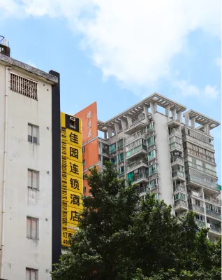 Lingnan Jiayuan Chain Hotel Hotels near Donghaochong Museum