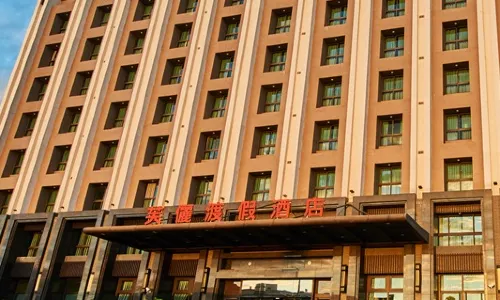 The Fuli Resort Chihpen