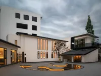 大邑璞悦良舍酒店（安仁古鎮店） 鄰近黃包車的酒店