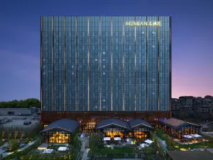 Mumian Chengdu, The Unbound Collection by Hyatt