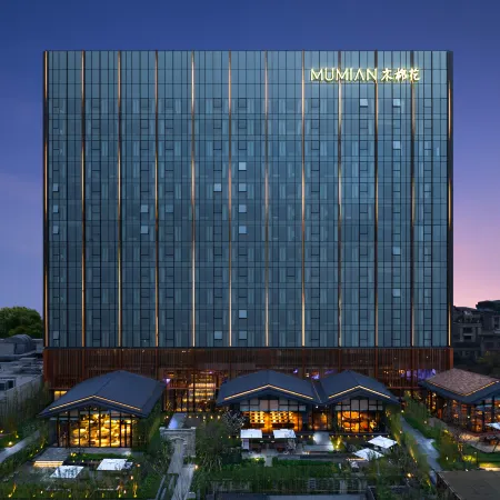 Mumian Chengdu, The Unbound Collection by Hyatt