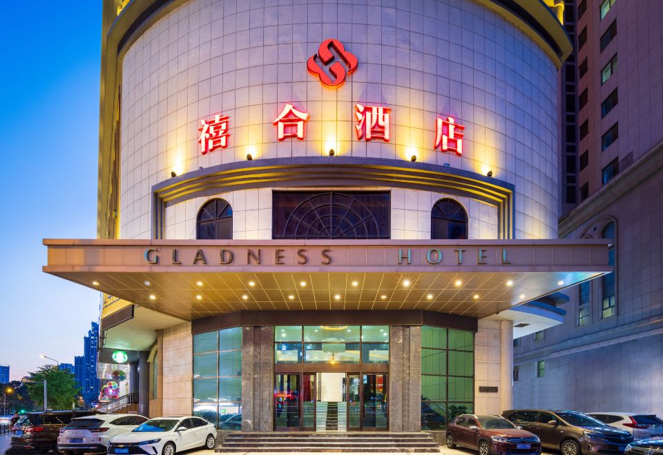 시허 호텔 (다롄 역 중산광장 지점) 이미지