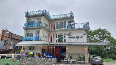 Sleep Beach