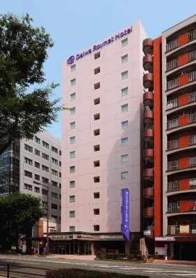 Daiwa Roynet Hotel Hakata-Gion Hotels in Fukuoka