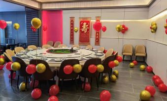 Xiang Qiu Hotel