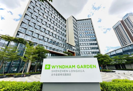 선전 룽화 윈덤 가든 호텔