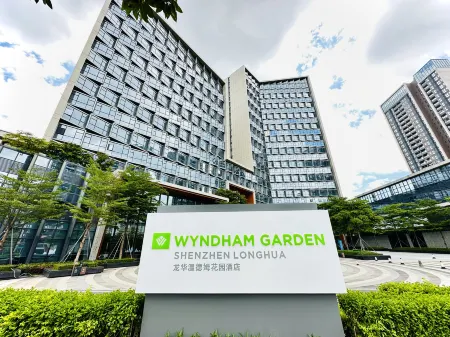 WYNDHAM GARDEN SHENZHEN LONGHUA Отели рядом со станцией Guangmingcheng Railway Station