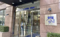 Toyoko Inn Nagoya Owari Ichinomiya Ekimae Hotels near OWARI-ICHINOMIYA STATION