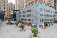HanTing Hotel (Huaibei Railway Station Bilecheng) Hôtels à : Huaibei