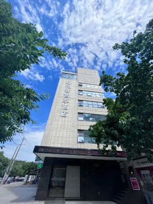 Weike Zhixiang Hotel (Mianyang Shiqiaopu Branch)