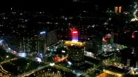 โรงแรมนานาชาติคอนช์ - วิว