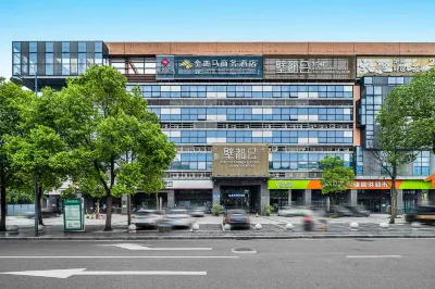 Hanting Business Hotel Hotel in zona Chongqing Machinery and Electronics Polytechnic College
