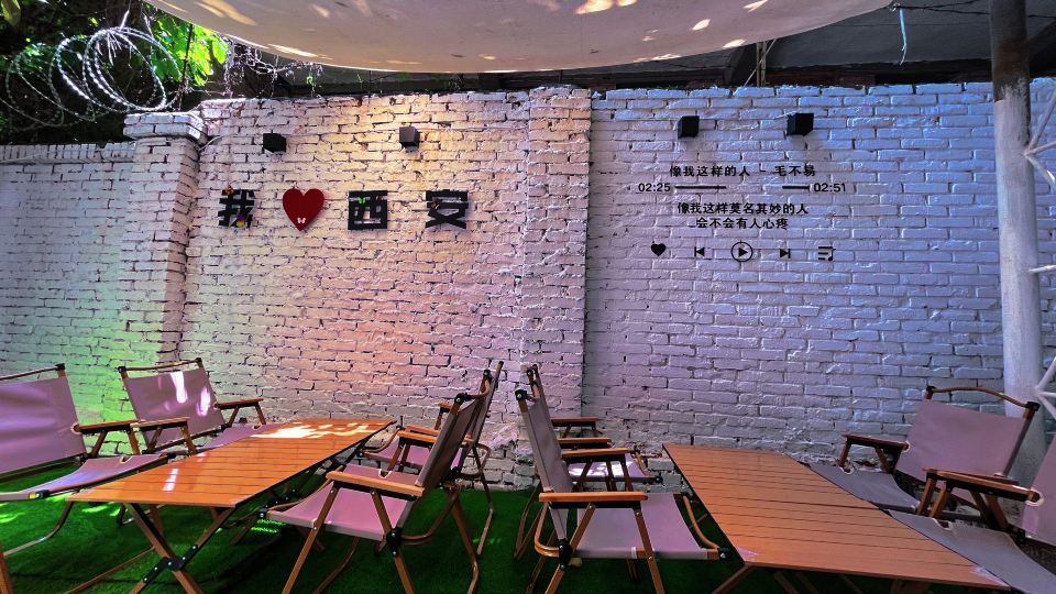 XI AN A JIN ER YOUTH HOSTEL