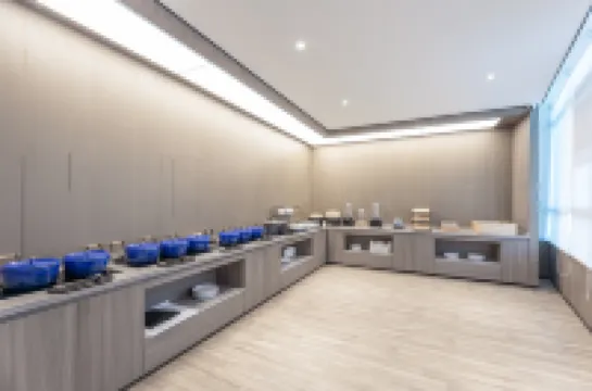 โรงแรม HanTing (ชี่เฉียว อำเภอตั้งถู ม่านซาน)