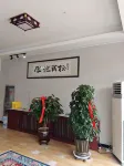 Wengniudqi Jiye Hotel - Wifi