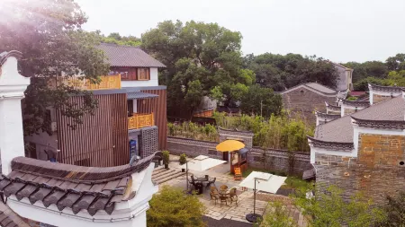 Jizhou Kiln Persimmon Tree Homestay
