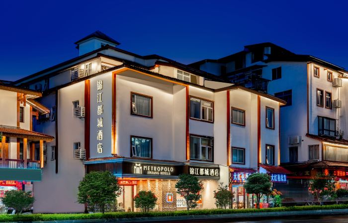 Metropolo Hotel Wuyishan Sangu Holiday Resort