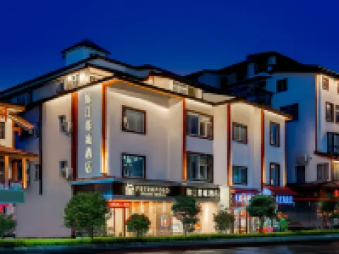 Metropolo Hotel Wuyishan Sangu Holiday Resort Hotels near Dahongpao(Big Red Robe Tea) Scenic Spot