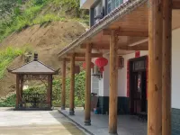 Liuyang Daweishan Xiangxia Chengu Farm