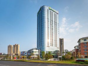 Holiday Inn Express Changsha Kaifu, an IHG Hotel