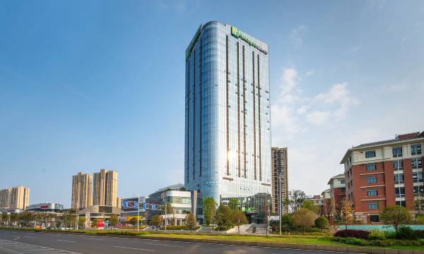 Holiday Inn Express Changsha Kaifu by IHG