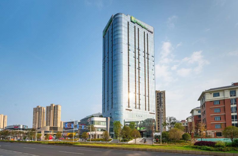 Holiday Inn Express Changsha Kaifu by IHG