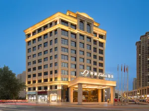 XANA Deluxe Hotel (Hotan Night Market Chuanyi)