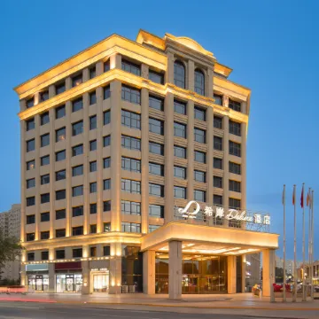 XANA Deluxe Hotel (Hotan Night Market Chuanyi)