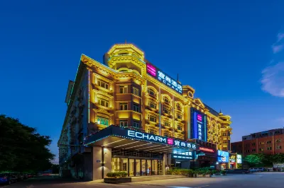 Echarm Hotel (Guangzhou Panyu  Shiqiao Subway Station Store) Hotels in Guangzhou