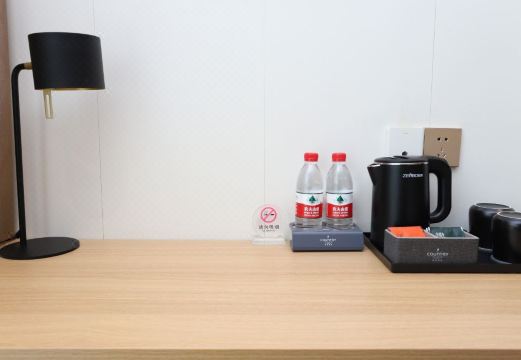 컨트리 인 앤 스위트 바이 라디슨