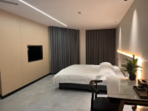 Camphor Residence Hotel Hotels in Pan'an County