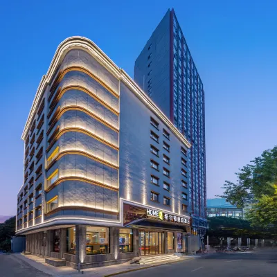 成都寬窄巷子天府廣場希爾頓惠庭酒店 鄰近罗马市的酒店