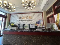 Diebu Hengxing Hotel - Khách sạn giá rẻ