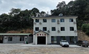 Mangshan Yunfeng Homestay