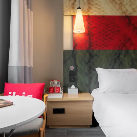 Ibis Hotel (Xiamen Railway Station) Отели рядом с достопримечательностью «Железнодорожный вокзал Сямынь»