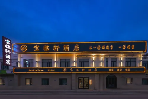 Tianjin Baolinyi Hotel