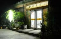 Zibo Jindu Hotel (Hongfa Road) Hotel dekat Xiaodong Relic Site
