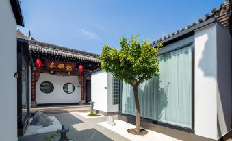 Delian Boutique Homestay (Pingyao Hot Spring)