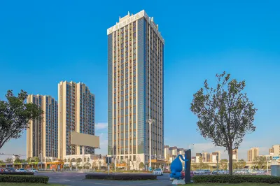 Vienna International Hotel (Changde Liuyehu store) Hotels in Liu Ye Lake/Happy Water World Commercial Area