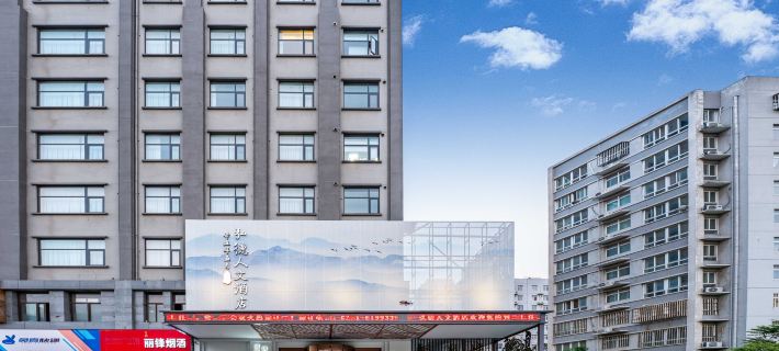 Suide Humanities Hotel (Henan Mechanical and Electrical College) Hotels in Xinzheng