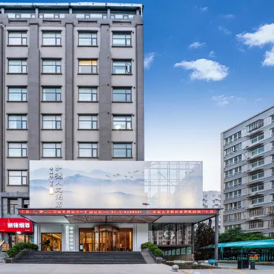 โรงแรมสุยเต๋อฮิวแมนนิตีส์ (วิทยาลัยเครื่องกลและไฟฟ้าเหอหนาน) โรงแรมใกล้เขตสถานีรถไฟและตํารวจรถไฟ