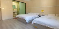 Aiweiyi Hotel - Comfy Family Room