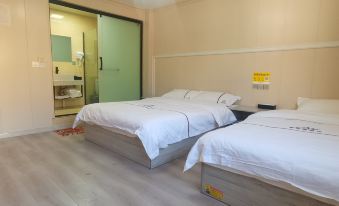 Aiweiyi Hotel - Housity